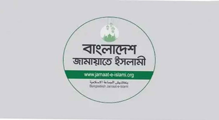 ইসলামী ব্যাংক ধ্বংস হলে পুরো আর্থিক খাত ঝুঁকিতে পড়বে