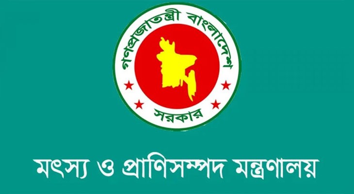 ভারত থেকে গরু আমদানির ‘অনুমতিপত্র’ ভুয়া: প্রাণিসম্পদ মন্ত্রণালয়