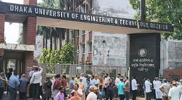 নতুন ভিসিকে ক্যাম্পাসে ঢুকতে বাধা, ডুয়েটে চলছে ‘ডুয়েট ব্লকেড’