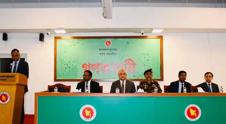 গণশুনানিতে কুয়েত প্রবাসী‌দের বি‌ভিন্ন সমস‌্যার কথা শুন‌লেন রাষ্ট্রদূত