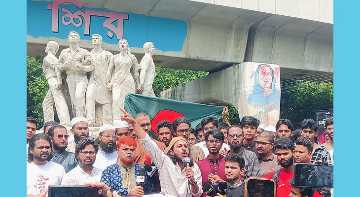 শহীদ ওসমান হাদি হত্যার বিচার আদায় না করে ঘরে ফেরা নয়: ইনকিলাব মঞ্চ