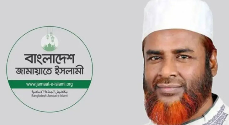 সংসদে মনিরুল হকের বক্তব্যে নিন্দা ও প্রতিবাদ গোলাম পরওয়ারের