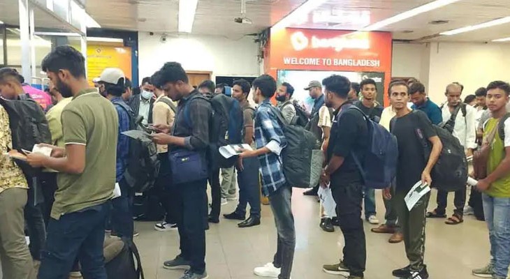 কম্বোডিয়ার সাইবার স্ক্যাম সেন্টার থেকে চার‌দিনে দেশে ফিরেছেন ২২১ জন