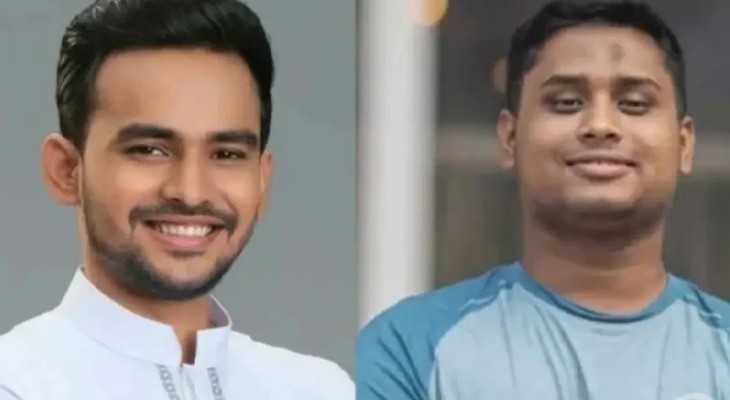 ২৫ কোটি টাকা নেওয়ার অভিযোগ, জবাব দিলেন আসিফ-হাসনাত