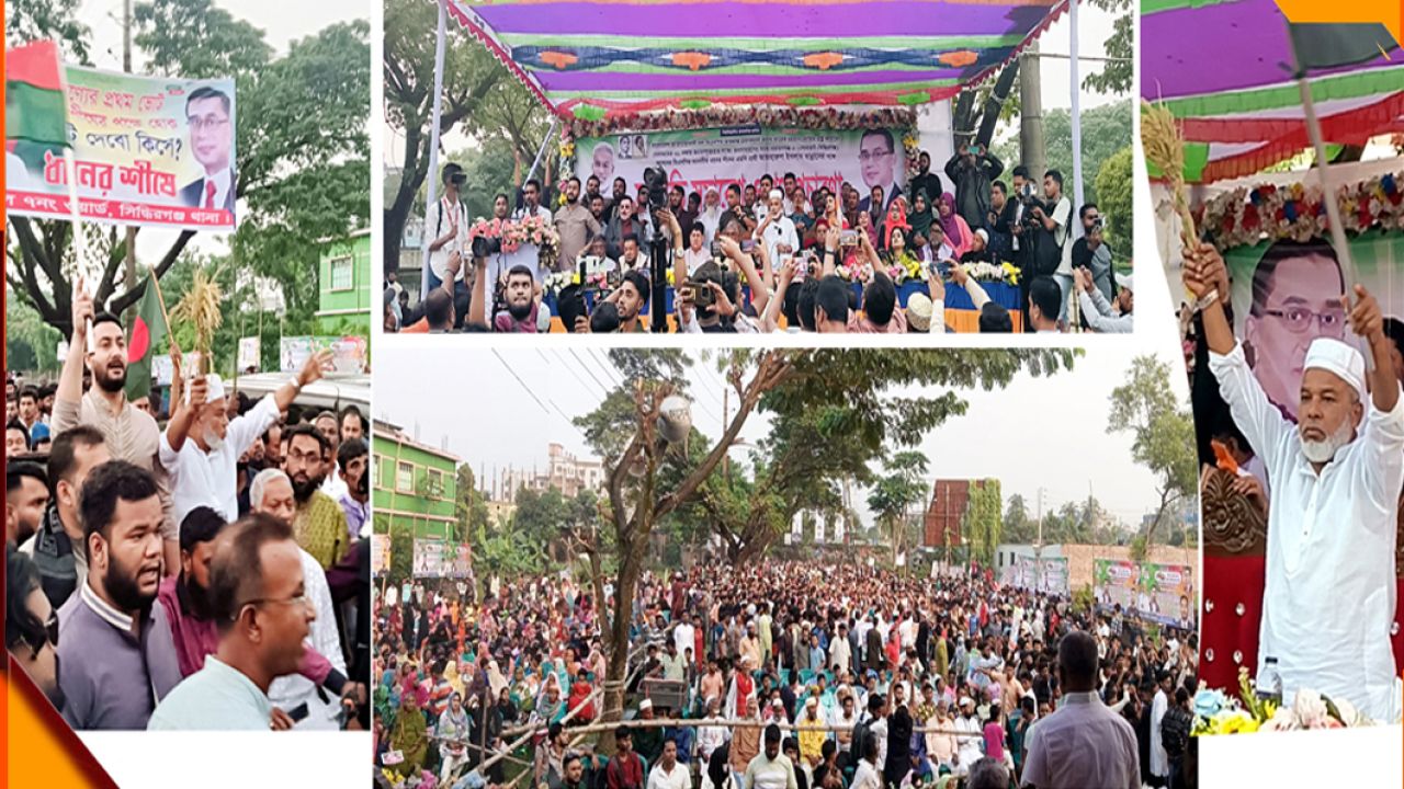 গনসংযোগ শেষে উঠান বৈঠক অনুষ্ঠানে বক্তব্য রাখছেন, আজহারুল ইসলাম মান্নান