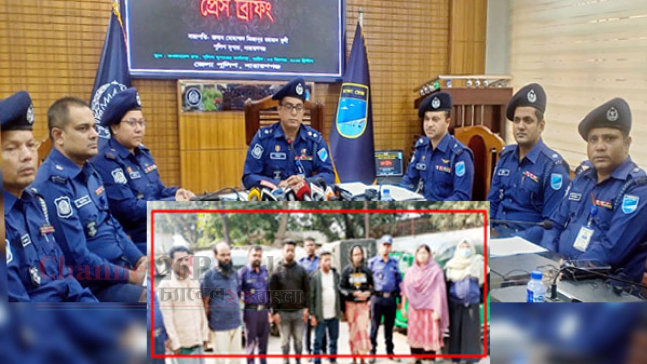 পরকীয়ার বলি স্বামী: ২৪ ঘণ্টায় রহস্য উন্মোচন স্ত্রীসহ গ্রেফতার ৬