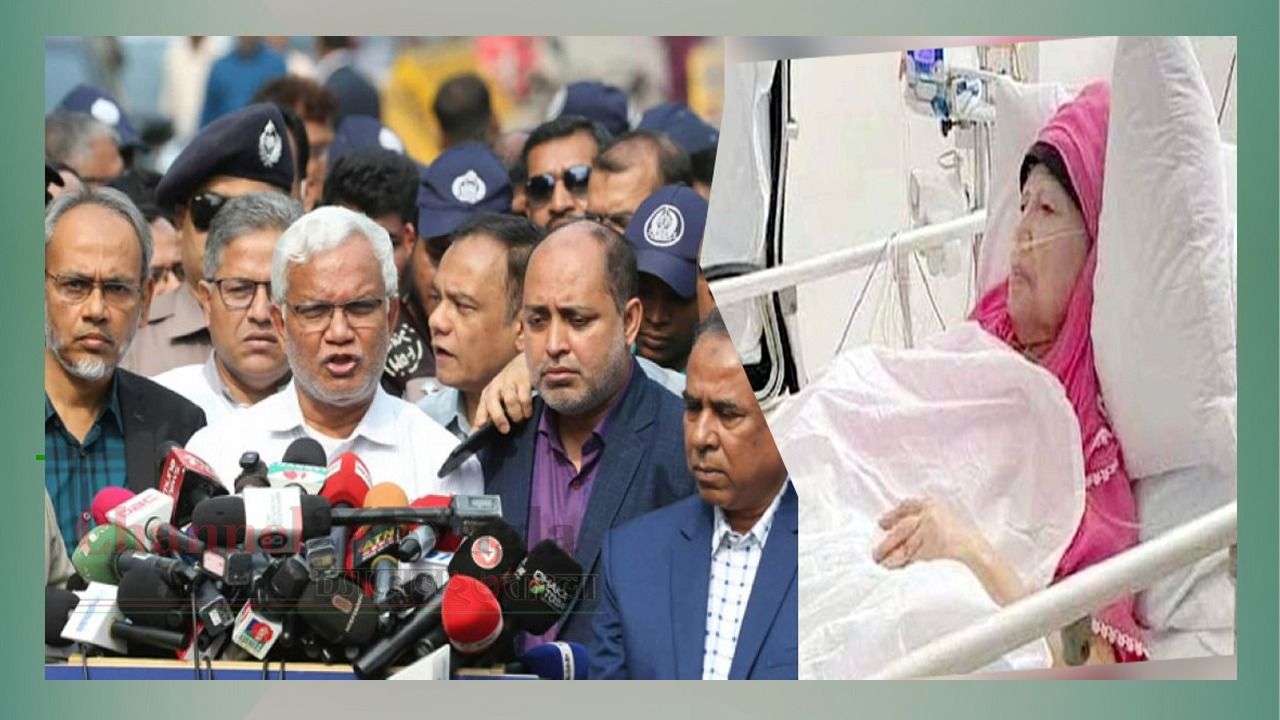 উন্নত চিকিৎসার পথে খালেদা জিয়া: লন্ডনে নিতে রয়্যাল এয়ার অ্যাম্বুলেন্স দিচ্ছে কাতার