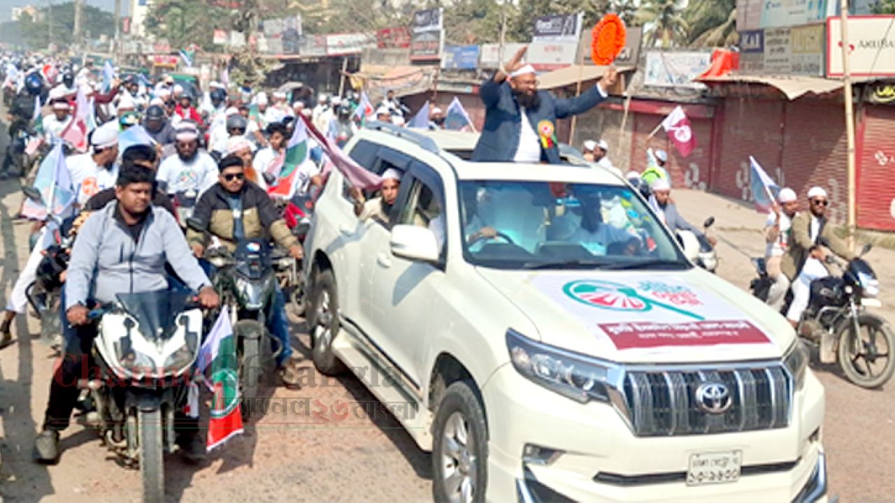 পরিবর্তনের বার্তা নিয়ে নির্বাচনী প্রচারণায় মুফতি ইসমাঈল সিরাজী