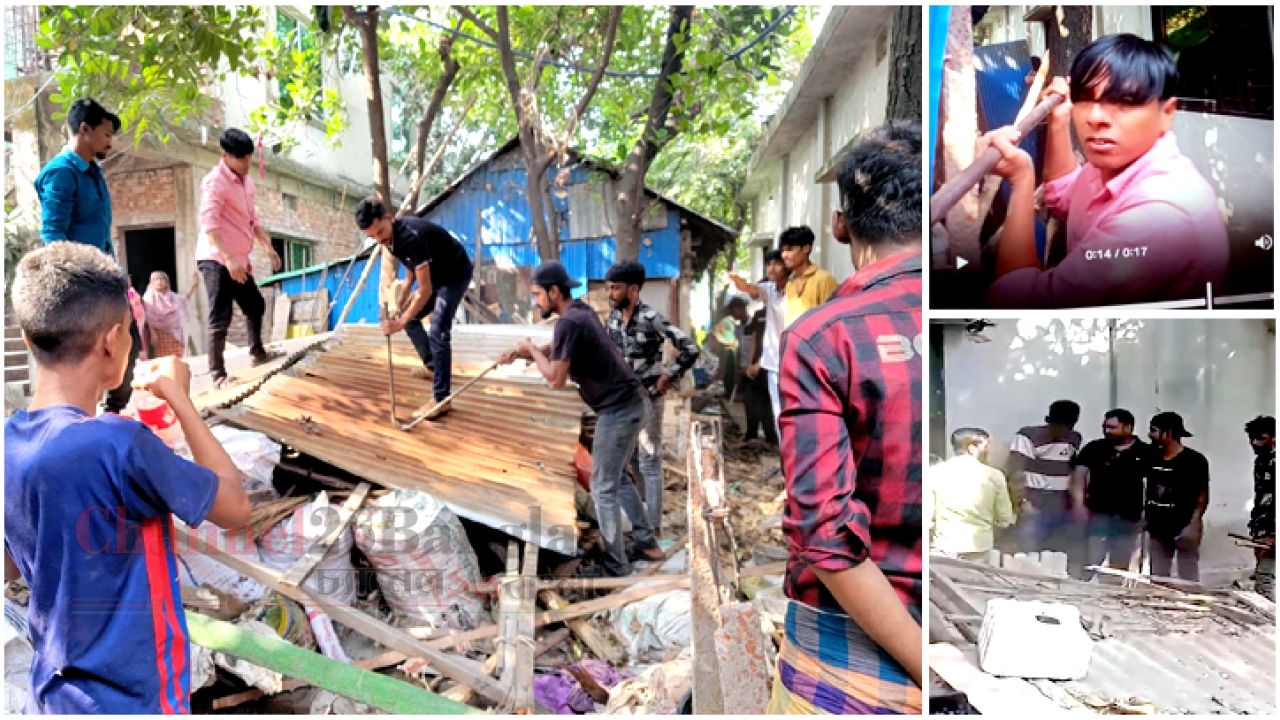 সিদ্ধিরগঞ্জে জমি সংক্রান্ত বিরোধে হামলা: বাড়িঘর ভাঙচুর স্বর্ণালংকার ও নগদ টাকা লুট