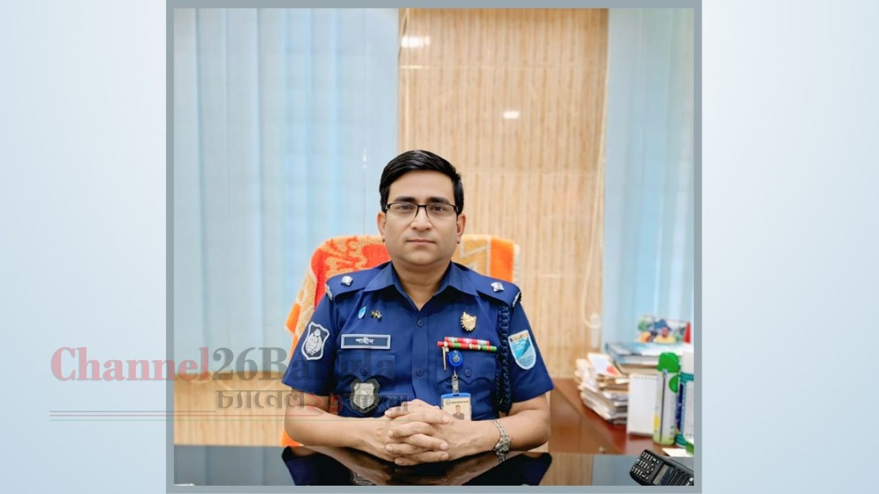 বিদায় নিলেন ওসি শাহীনুর: সিদ্ধিরগঞ্জে সাহসিকতা ও মানবিক সেবার উজ্জ্বল দৃষ্টান্ত