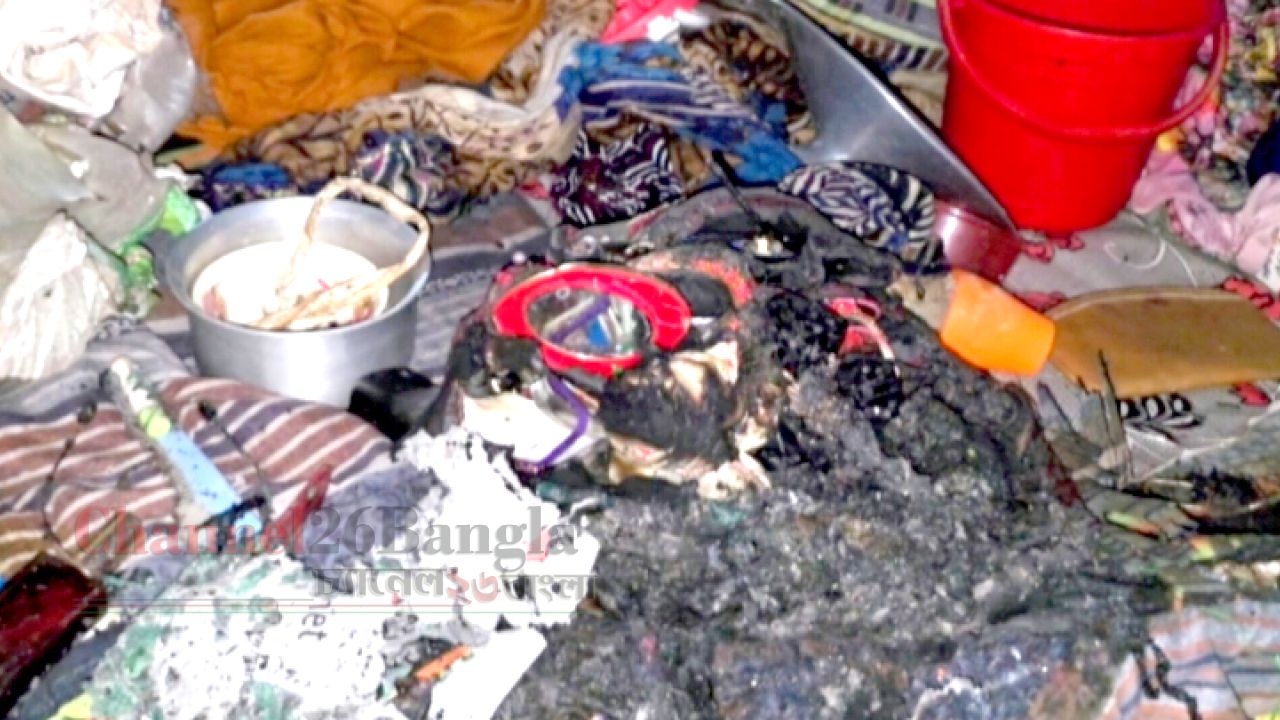 চার্জে লাগানো মোবাইল বিস্ফোরণে দগ্ধ একই পরিবারের ৪ জন