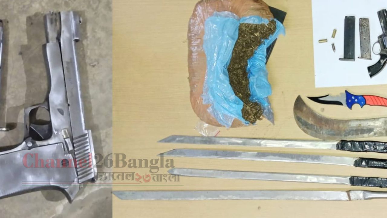 নারায়ণগঞ্জে পিস্তল গুলি ও দেশীয় অস্ত্রসহ বিপুল মাদক উদ্ধার