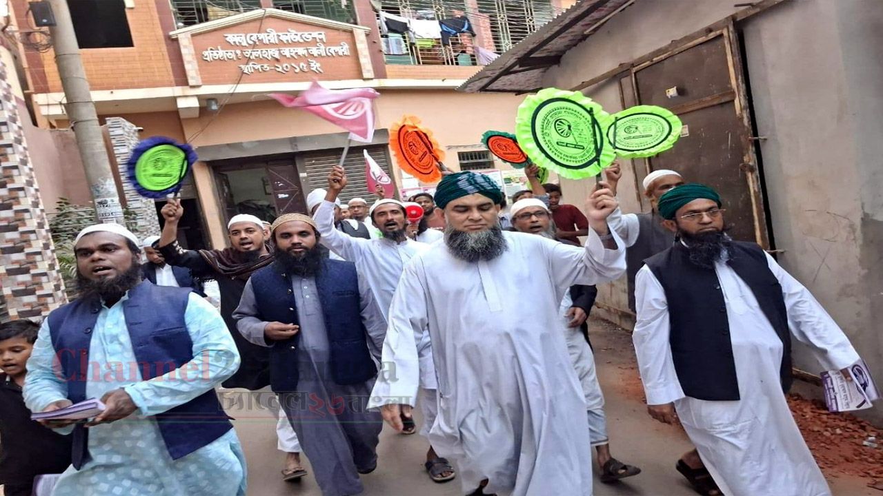 নারায়ণগঞ্জ-৫ আসনে আমি আছি থাকবো ইনশাআল্লাহ: মুফতি মাসুম বিল্লাহ