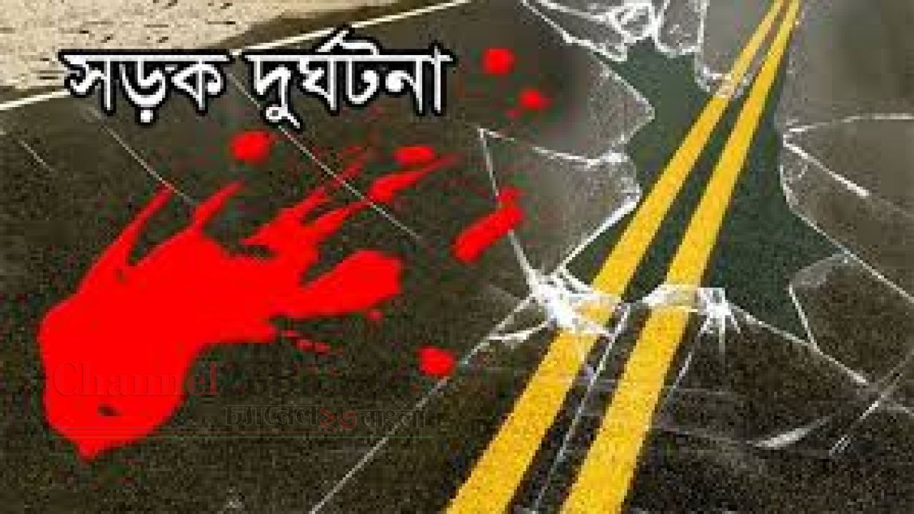 টোলপ্লাজায় বাস দুর্ঘটনা: ব্রেক ফেল হয়ে পিকআপে ধাক্কা, আহত ১০
