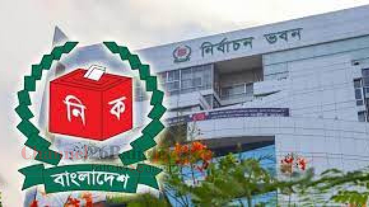 নির্বাচনের দামামা! তফসিল ঘোষণার চুড়ান্ত প্রস্তুতি, বিটিভি-বেতারকে ডাকল ইসি