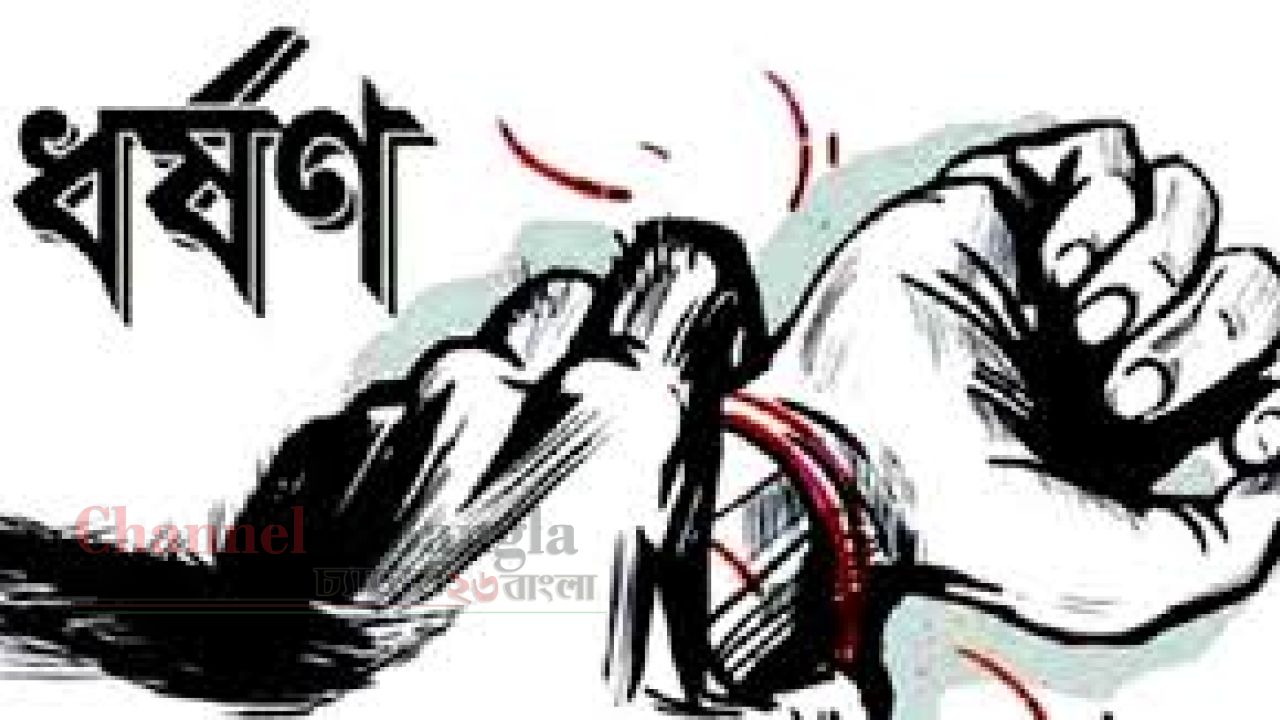 ফতুল্লায় ঘুরতে নিয়ে তরুণী ধর্ষণ: দুই নারীসহ ৩ জনের বিরুদ্ধে মামলা