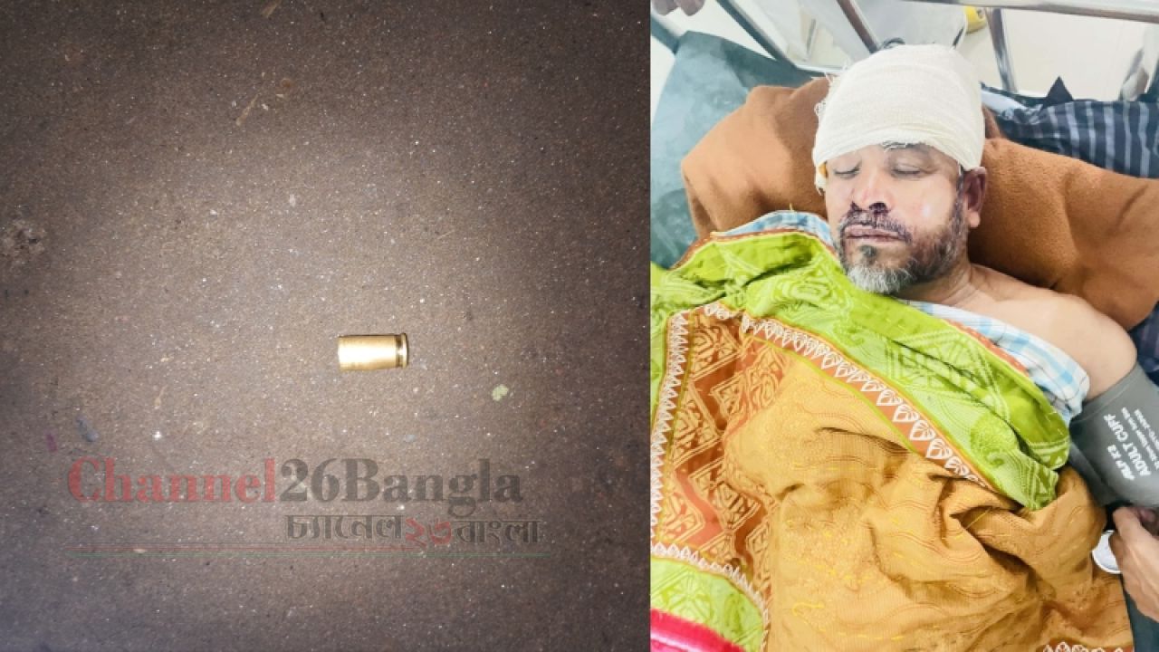 ১০ লাখ টাকা চাঁদা না দেওয়ায় ব্যবসায়ীর ওপর সশস্ত্র হামলা গুলিবর্ষণ