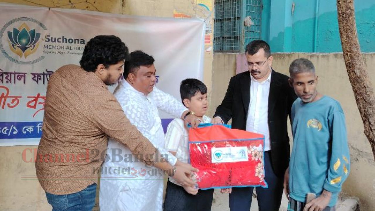 গেন্ডারিয়ায় মানবিক আয়োজনে মুস্তাকিম নিবিড়ের অঙ্গীকার অসহায় মানুষের পাশে দাঁড়াবে সূচনা ফাউন্ডেশন