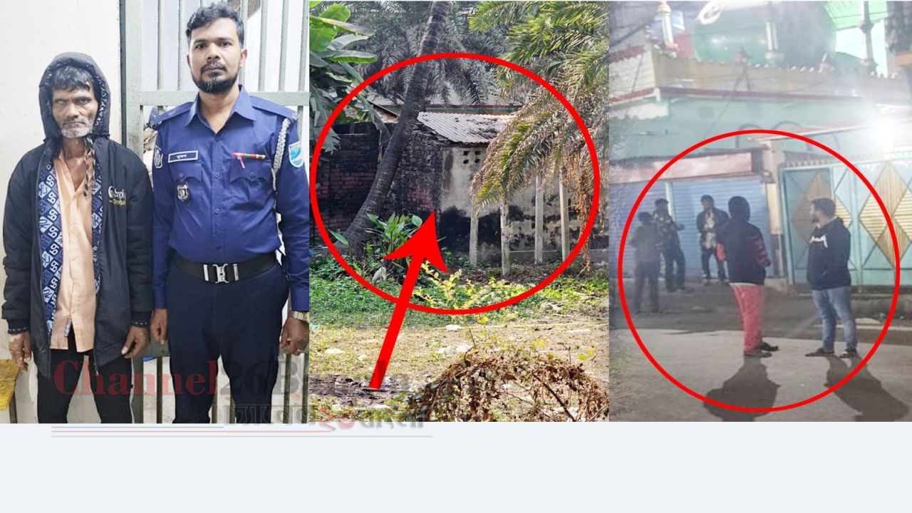 সংবাদ প্রকাশের পরদিনই শীর্ষ মাদকের ডিলার কানা আক্তার গ্রেফতার
