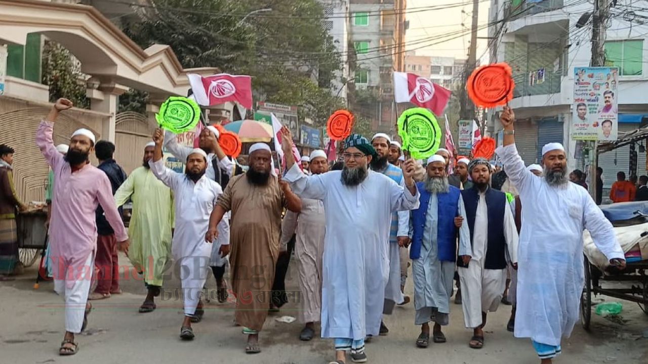 হাদীর ওপর গুলি বর্ষণকারীকে দ্রুত গ্রেফতার করতে হবে: মুফতি মাসুম বিল্লাহ