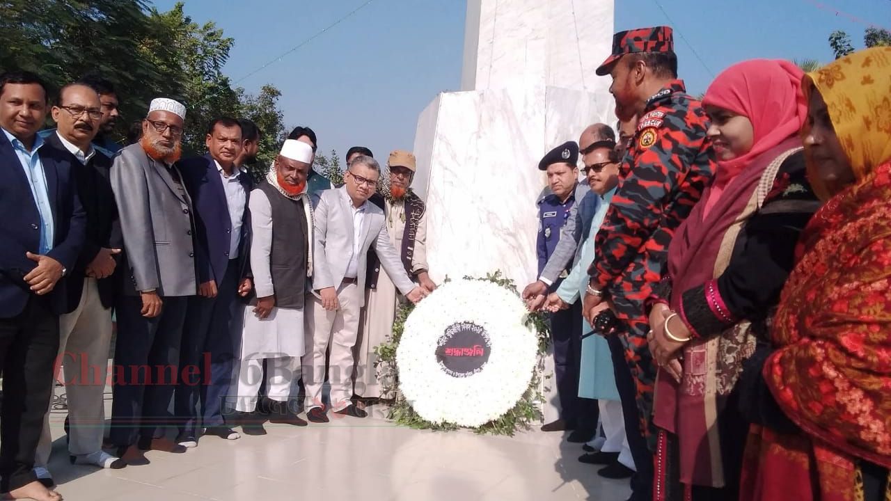 মাগুরার শ্রীপুরে যথাযথ মর্যাদায় শহিদ বুদ্ধিজীবী দিবস পালিত