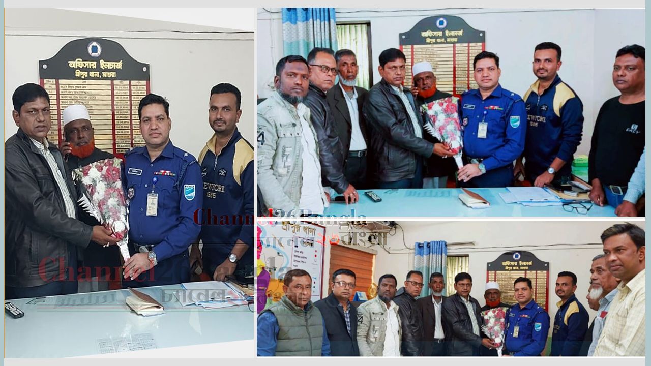 মাগুরা শ্রীপুর প্রেস ক্লাবের সাংবাদিকদের সাথে নবাগত ওসির মতবিনিময়