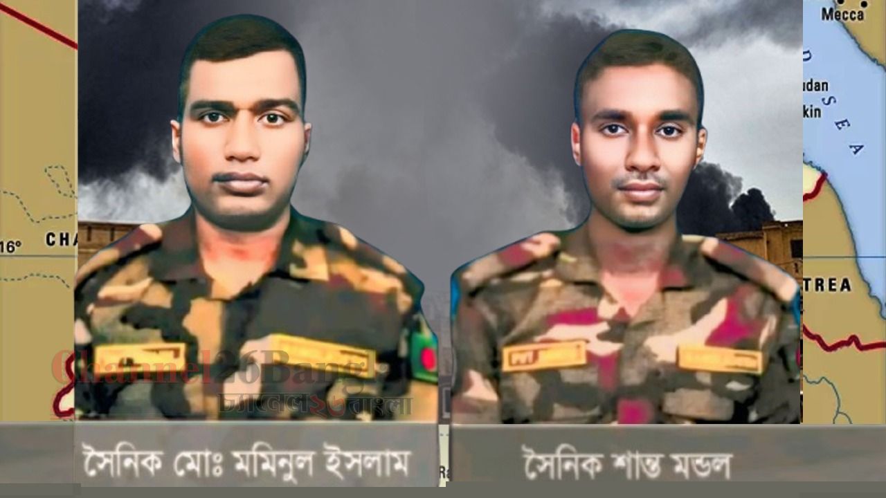 সুদানে ড্রোন হামলায় শহীদ ৬ বাংলাদেশি শান্তিরক্ষী কুড়িগ্রামের দুই বীর সেনার জীবনহানি শোকে স্তব্ধ গ্রাম
