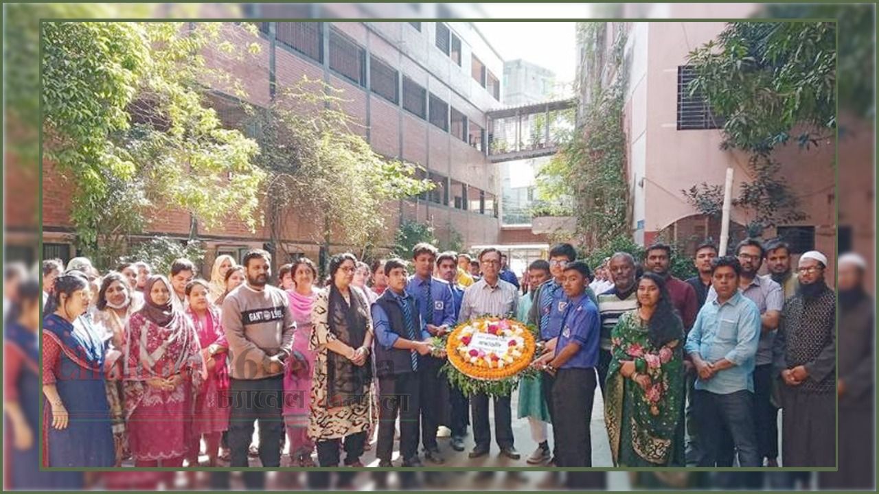 নারায়ণগঞ্জে বিদ্যানিকেতনে শহীদ বুদ্ধিজীবী দিবসে শ্রদ্ধা নিবেদন 