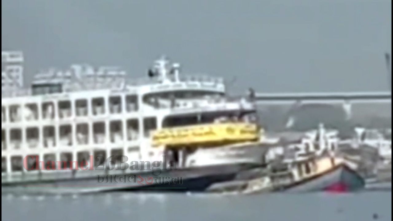 নারায়ণগঞ্জে লঞ্চের ধাক্কায় বাল্কহেড ডুবি: হতাহত নেই