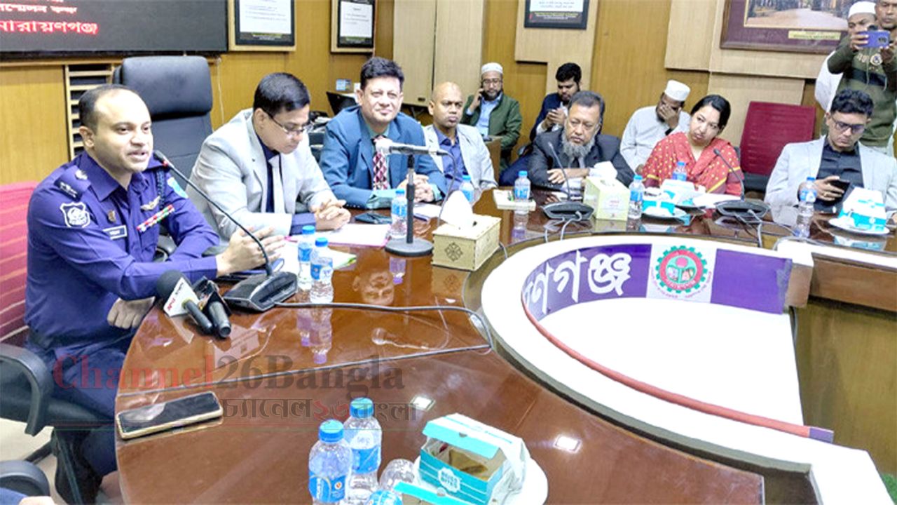 জুলাই গণঅভ্যুত্থানে লুট হওয়া ১১১টি অস্ত্র উদ্ধার নারায়ণগঞ্জ পুলিশ