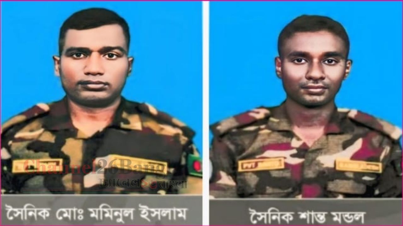 কুড়িগ্রামের দুই বীর সেনার মৃত্যুতে শোকস্তব্ধ জেলা: পরিবারে চলছে হৃদয়বিদারক আহাজারি