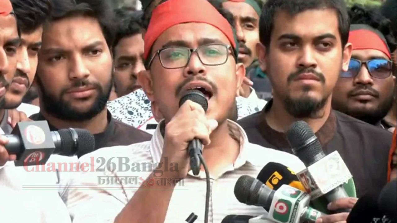 ৪৮ ঘণ্টার আলটিমেটাম: তিন উপদেষ্টার পদত্যাগ দাবি ডাকসু ভিপির