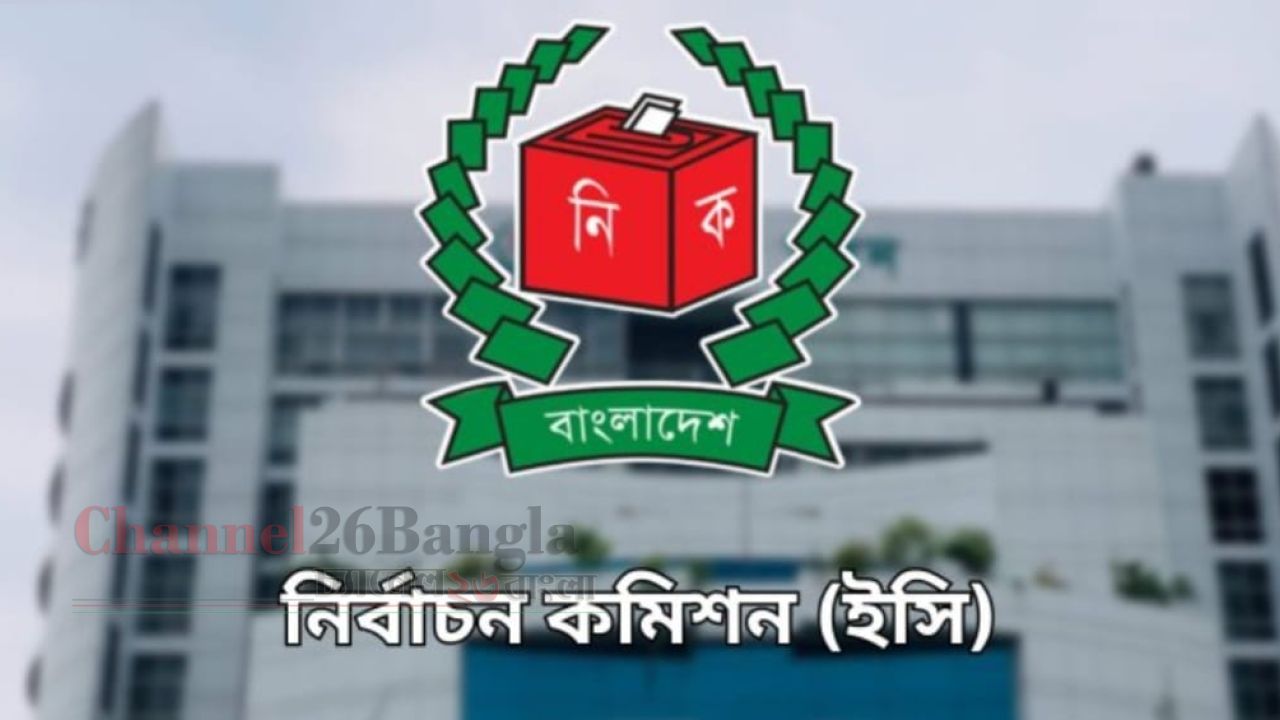 ভোটগ্রহণ কর্মকর্তাদের প্যানেল তৈরির সময় বাড়াল ইসি