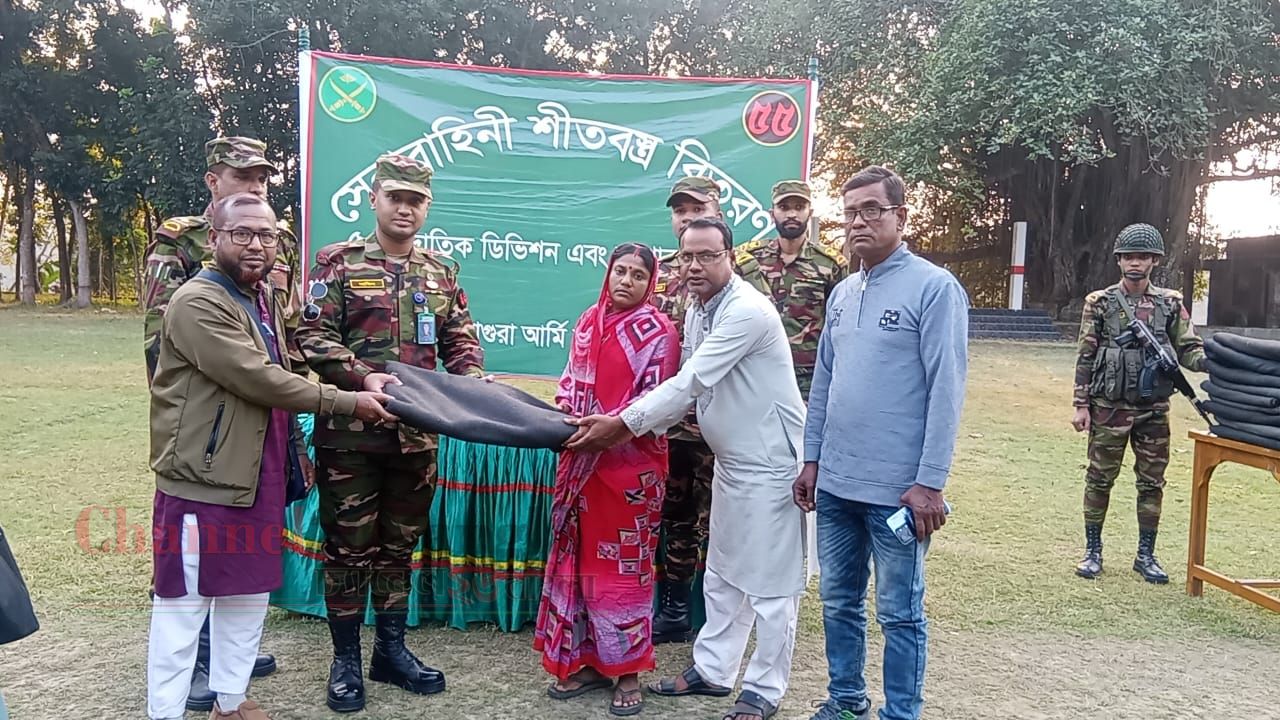 মাগুরায় আর্মি ক্যাম্পের উদ্যোগে শীতার্তদের মাঝে শীতবস্ত্র বিতরণ