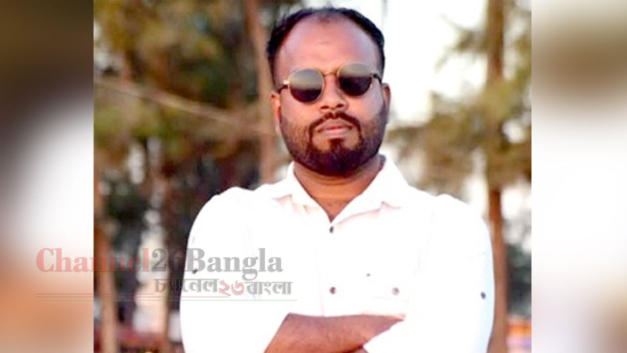 রূপগঞ্জে সংবাদ সংগ্রহকালে সাংবাদিকদের ওপর সশস্ত্র হামলা, থানায় অভিযোগ