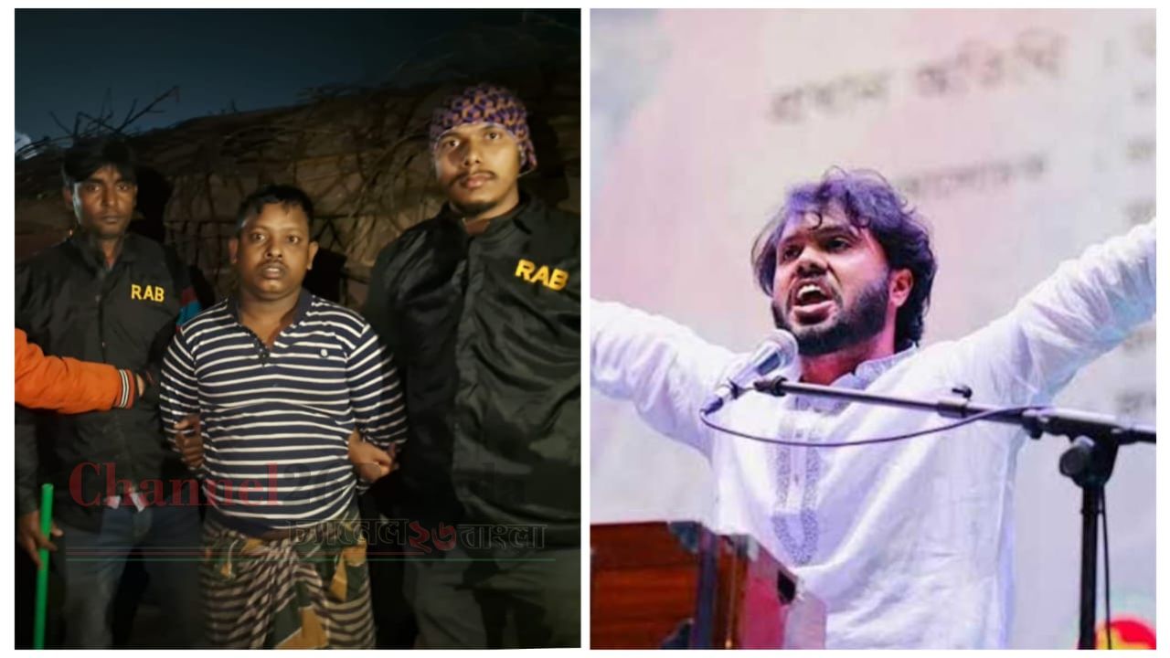 হত্যাচেষ্টার তদন্তে নতুন তথ্য ফয়সালের সহযোগীর স্বীকারোক্তি