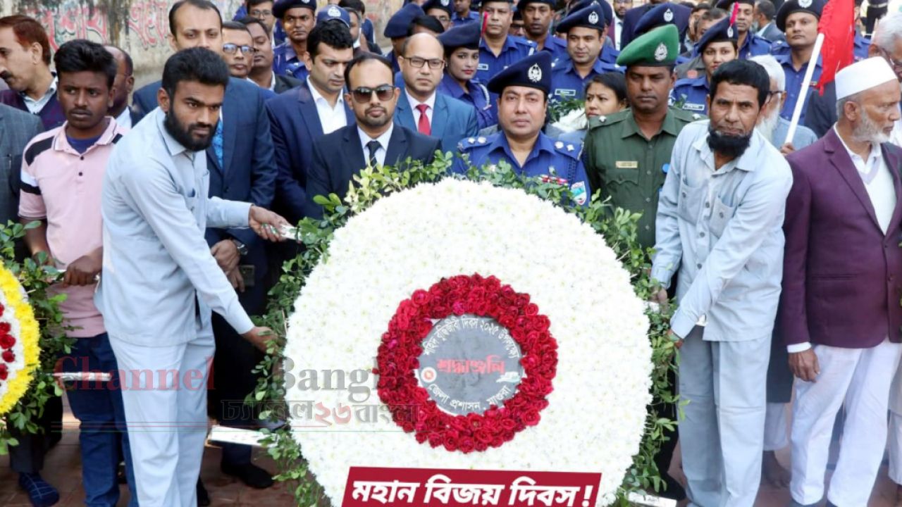 মাগুরায় যথাযোগ্য মর্যাদায় মহান বিজয় দিবস উদযাপন