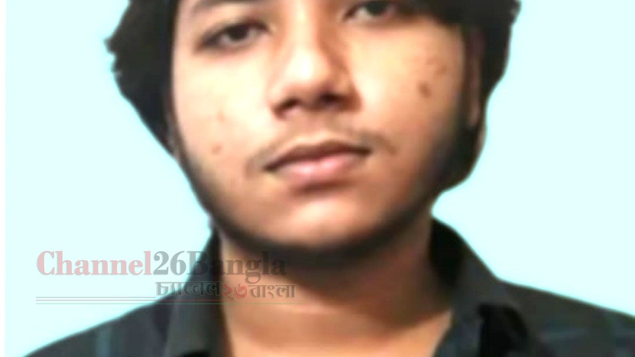 বন্দরে কলেজ ছাত্র নিখোঁজ থানায় জিডির প্রস্তুতি
