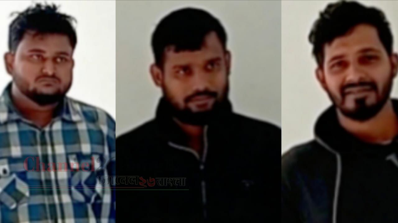 বন্দরে অপারেশন ডেভিল হান্ট: আওয়ামী লীগ নেতাসহ গ্রেপ্তার ৩