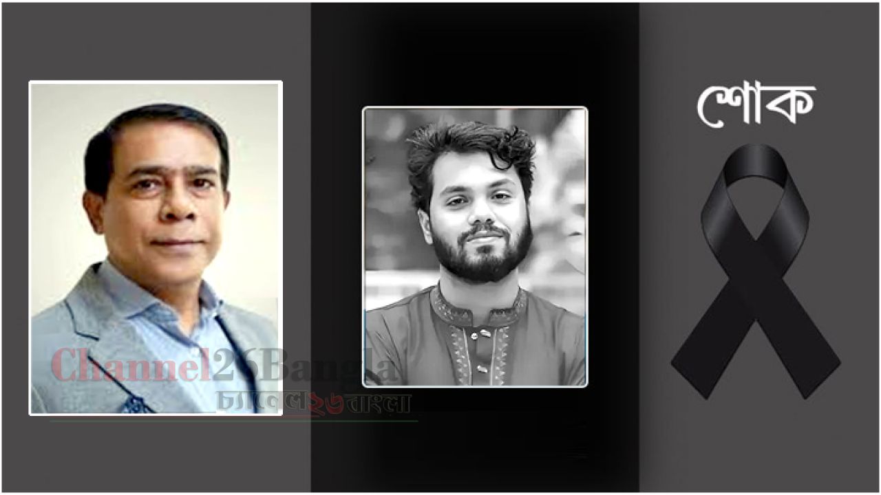 ওসমান হাদির ইন্তেকালে মাসুদুজ্জামানের গভীর শোক ও দুঃখ প্রকাশ