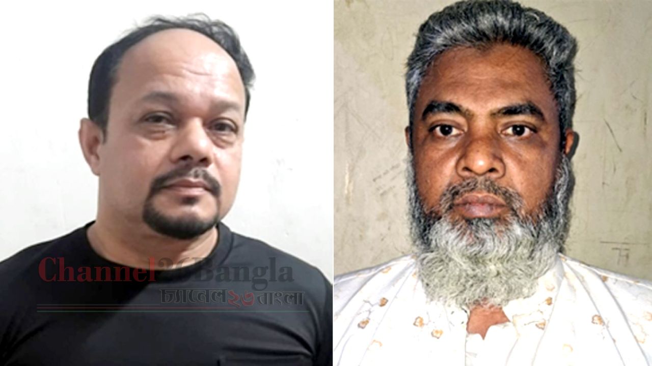 ফতুল্লায় আওয়ামী লীগের ২ নেতা-কর্মী গ্রেপ্তার