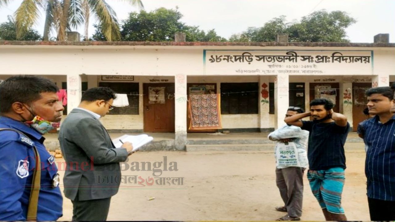 আড়াইহাজারে নির্বাচনী আচরণবিধি কার্যকরে তৎপর প্রশাসন ব্যানার-ফেস্টুন অপসারণ