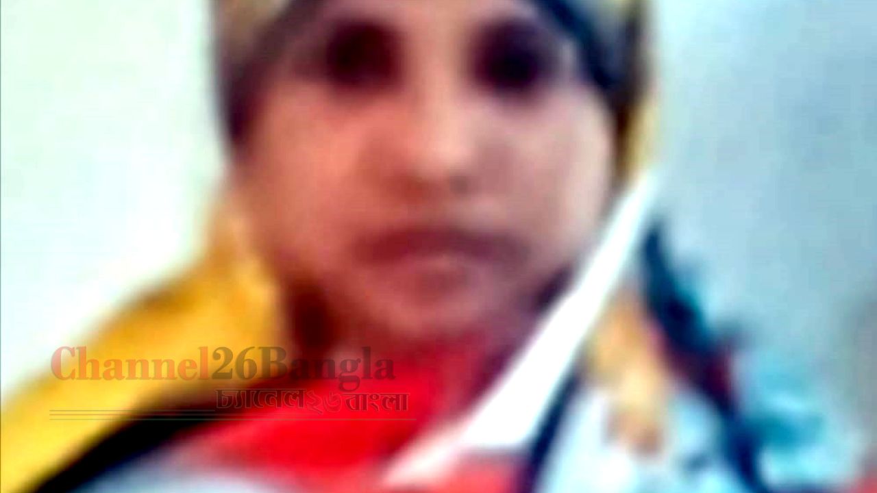 বন্দরে ইয়াবাসহ নারী মাদক কারবারি গ্রেপ্তার