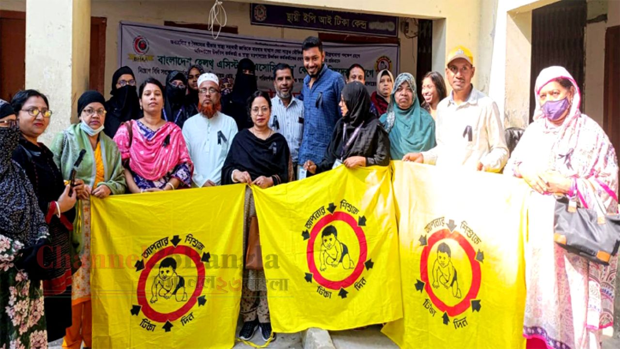 সদরে স্বাস্থ্য সহকারীদের কর্মবিরতি ২১ দিনে, দাবি আদায়ে অনড়