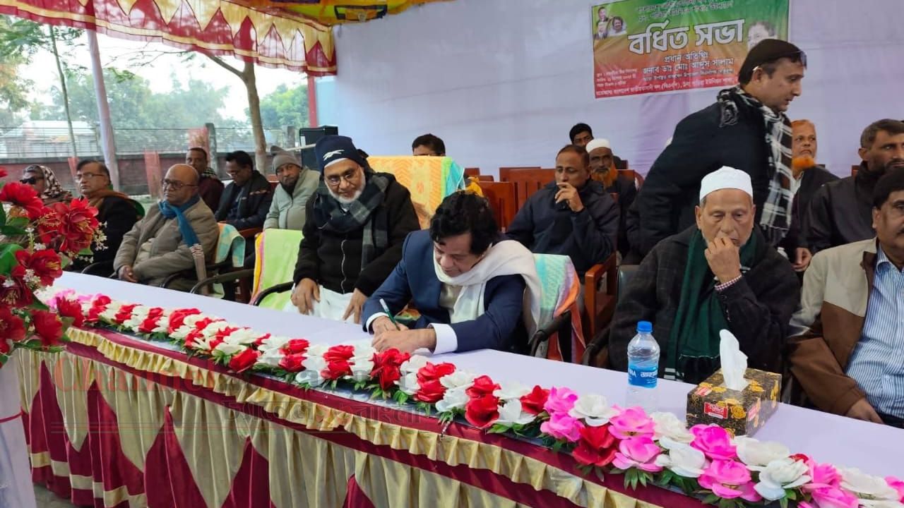 বালিয়াডাঙ্গীতে পাড়িয়া ইউনিয়ন বিএনপির বর্ধিত সভা ও দোয়া মাহফিল