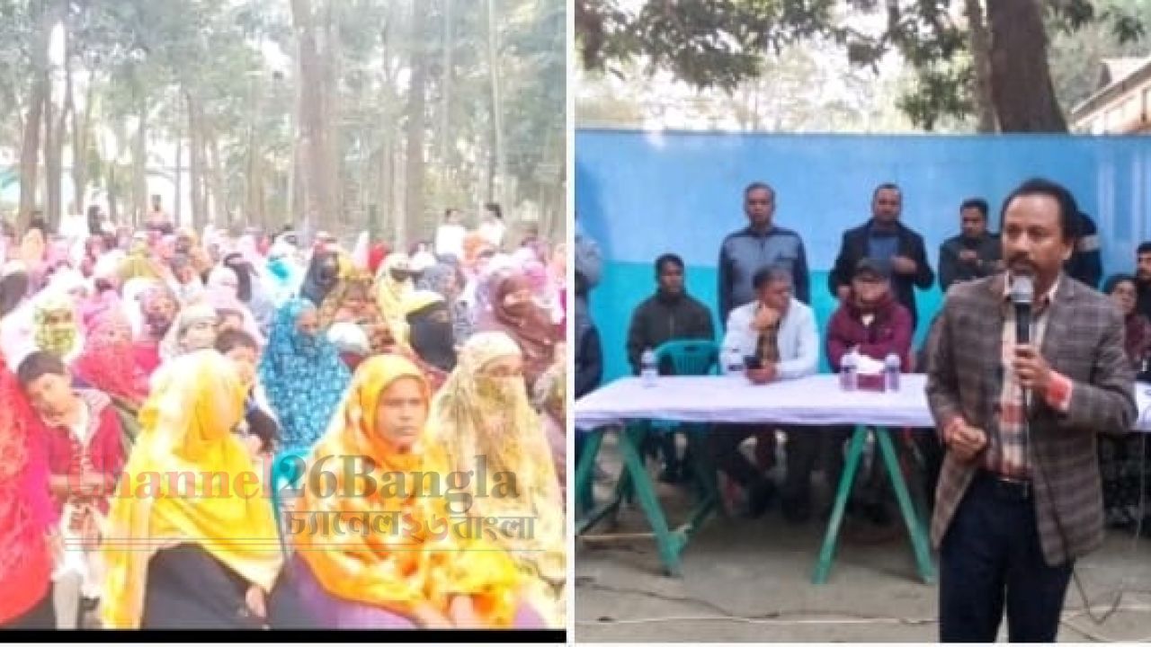 সিরাজগঞ্জে ১৩নং ওয়ার্ড বিএনপির উঠান বৈঠক ও দোয়া মাহফিল