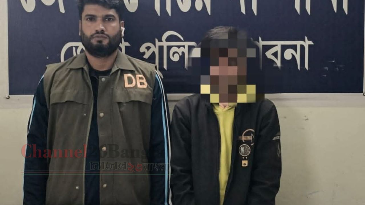 পাবনায় ৪ রাউন্ড কার্তুজসহ যুবক আটক
