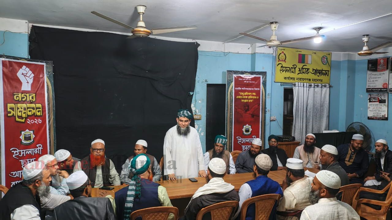 জনগণের ভোটে ইসলামের পক্ষের বাক্স ভর্তি হবে: মুফতি মাসুম বিল্লাহ
