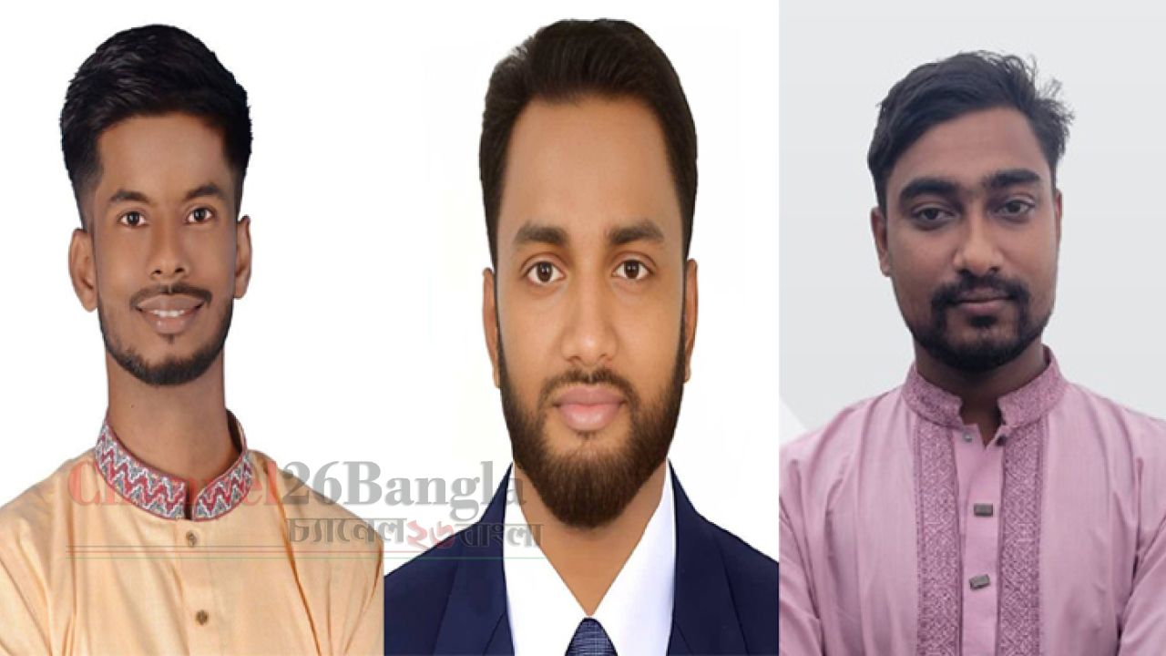 সোনারগাঁয়ে এনসিপির ৩ নেতাকে হত্যার হুমকি: থানায় জিডি