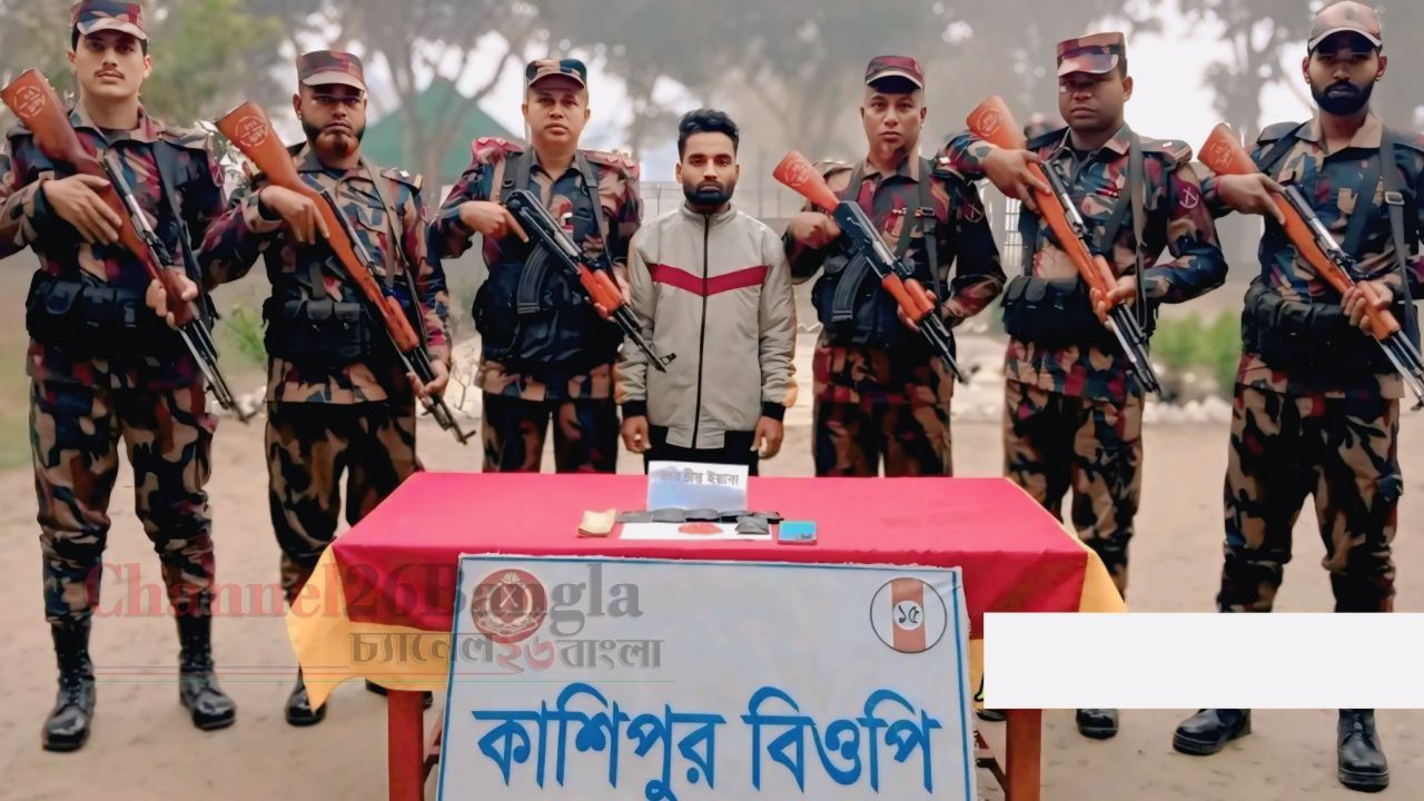 ফুলবাড়ীতে ইয়াবা সহ ছাত্রলীগ কর্মী আটক